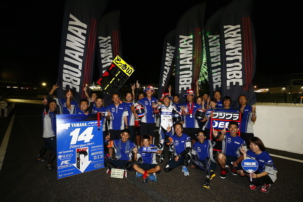 2015鈴鹿8耐SSTクラスで優勝した「team R1 & YAMALUBE」。