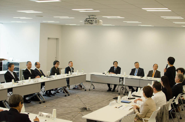 第1回東京2020エンブレム委員会が開催（2015年9月29日）