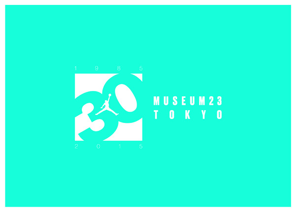 東京都現代美術館にマイケル・ジョーダンの軌跡を体感できる「MUSEUM 23 TOKYO 」期間限定オープン