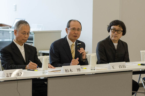 第1回東京2020エンブレム委員会が開催（2015年9月29日）