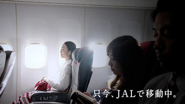 『只今、JALで移動中』の浅田真央
