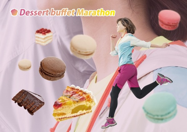 デザートが食べ放題のマラソン「デザートビュッフェマラソン」
