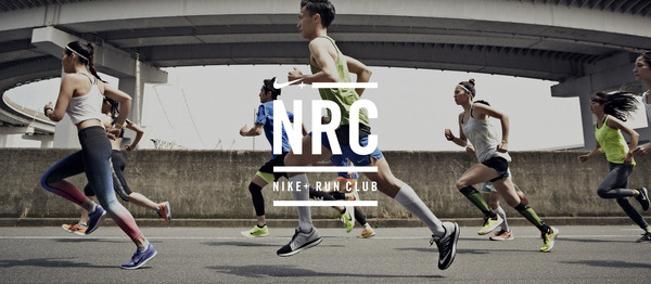 ナイキのランニング専門店、吉祥寺にオープン「Nike Kichijoji Running」