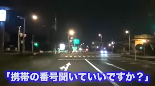 幽霊と合コン「携帯の番号聞いていいですか？」…ニコニコ動画