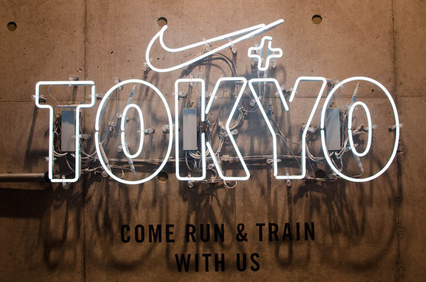 ナイキのランニング専門ストア「Nike Kichijoji Running」オープニングイベント（2015年10月8日）