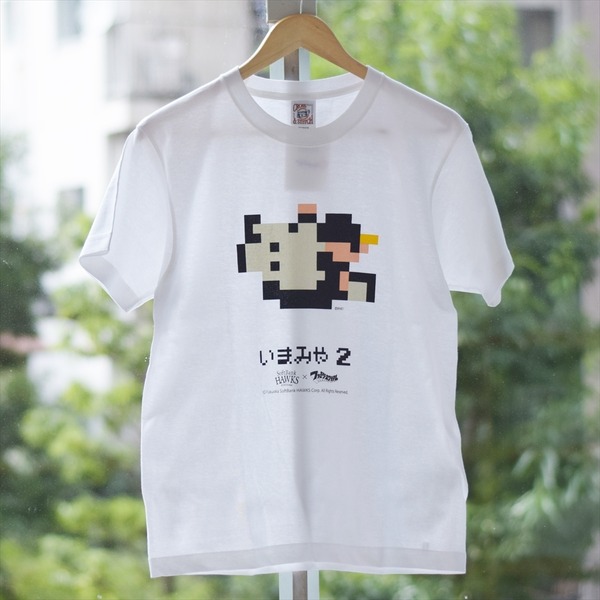 パルコ、福岡ソフトバンクホークス×ファミスタコラボグッズ発売