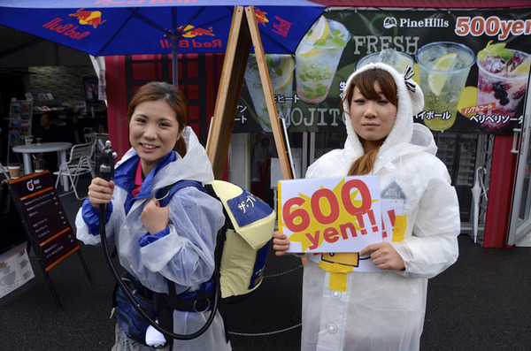 3日間で8万5403人の来場があったMotoGP 日本グランプリ。
