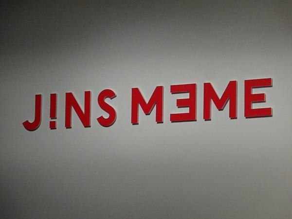 「JINS MEME」発表会（2015年10月14日）