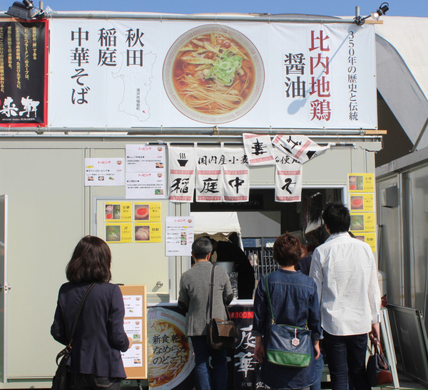 出店ブースの様子