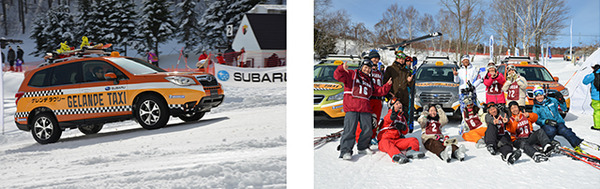 スバル、スキーレッスンやスキージャンプ観戦ツアー実施…アクティブライフ応援活動