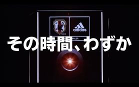 槙野智章、サッカー日本代表新ユニホームの