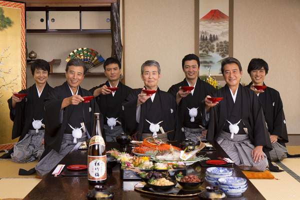 宝酒造の清酒「松竹梅」の新CM『ともに祝おう』篇
