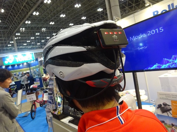 サイクリング中に音楽を聴いたり通話ができる「ヴォーチェ・ラブル」…サイクルモード