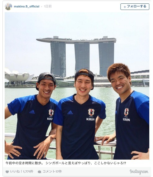 槙野智章のインスタグラムより