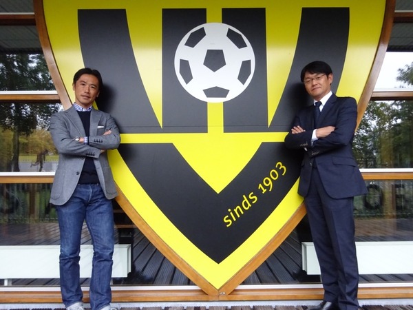 サッカー元日本代表・藤田俊哉、マルチブックとアドバイザリー契約…海外でサッカー教室開催へ