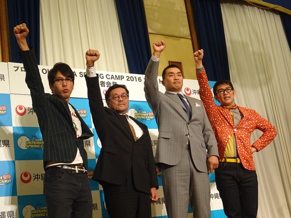 山本昌、松井秀喜は「3年目あたりから手がつけられなくなった」