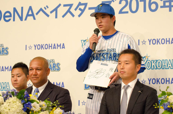 横浜DeNAベイスターズ2016年度新入団選手・山本武白志（2015年11月27日）