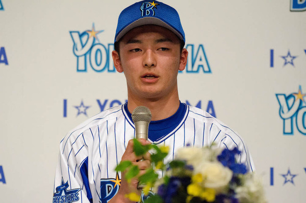 横浜DeNAベイスターズ2016年度新入団選手・綾部翔（2015年11月27日）