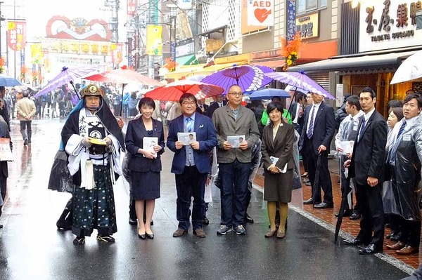 内閣府政府広報室などが高齢者詐欺被害の未然防止を訴えるイベントを実施（2015年12月3日）