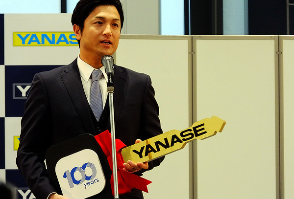 ヤナセ・ジャイアンツMVP賞の贈呈式、高橋由伸新監督が受賞（2015年12月3日）