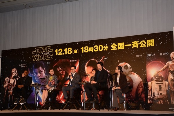 映画『スター・ウォーズ/フォースの覚醒』来日記者会見【写真：鶴見菜美子】