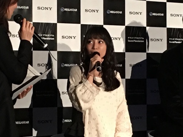 miwa「大切な人と」サウンドプラネタリウム12/18開始…東京・銀座ソニービル