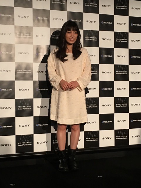 miwa「大切な人と」サウンドプラネタリウム12/18開始…東京・銀座ソニービル