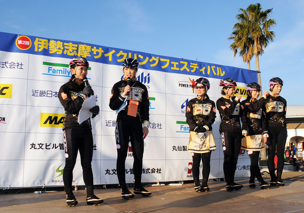 第2回伊勢志摩サイクリングフェスティバルに参加したちゃりん娘