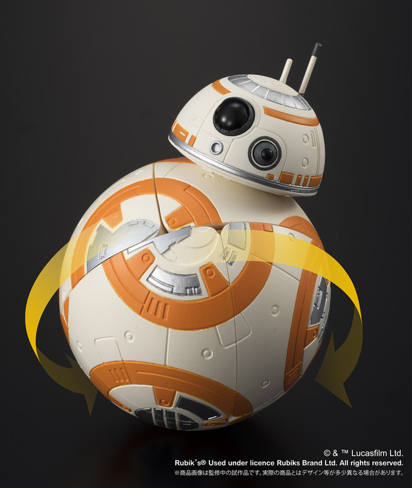 STAR WARS 3D Rubik’s cube BB-8