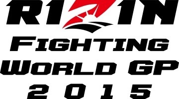 格闘技イベント「RIZIN FIGHTING WORLD GRAND-PRIX 2015 さいたま3DAYS」が12月に開催