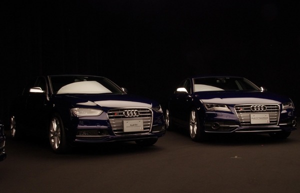 Audi×SAMURAI BLUE 11 Limited Edition