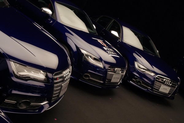 Audi×SAMURAI BLUE 11 Limited Edition