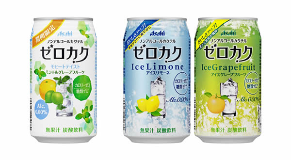 カクテルテイスト清涼飲料『アサヒゼロカク』から期間限定モヒートテイスト