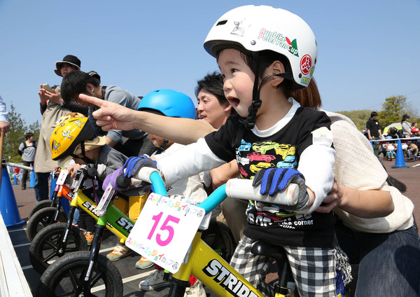 鴨川シーワールドで未就学児向けレース「ストライダーエンジョイカップ」