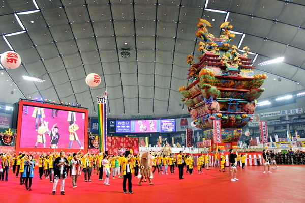 「ふるさと祭り東京2016」のお祭りひろばの様子