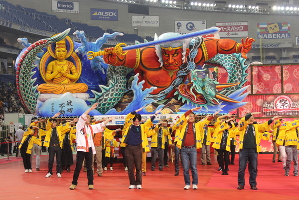 「ふるさと祭り東京2016」のお祭りひろばの様子