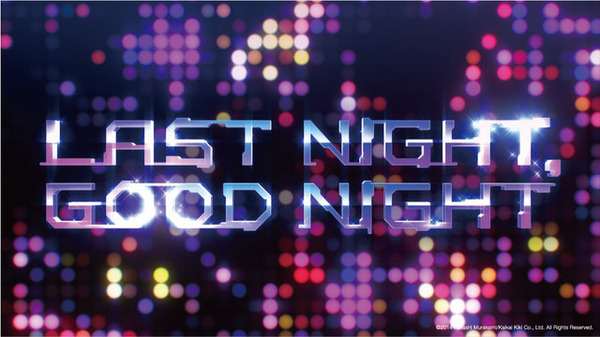 『Last Night, Good Night (Re:Dialed)』ファレル・ウィリアムス リミックスのPV