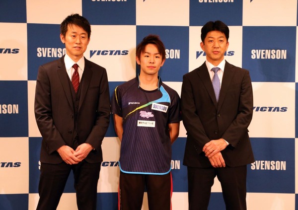 卓球日本代表の丹羽孝希がスヴェンソン、ヤマト卓球とスポンサー契約