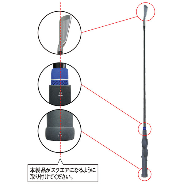 ゴルフグリップ矯正器「ダイヤラッピンググリップ」