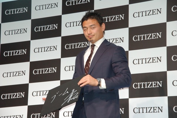 五郎丸歩がシチズンのブランドアンバサダーに就任（2016年2月2日）
