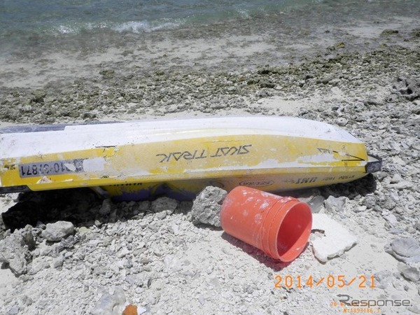 ジョンストン環礁の無人島で発見されたマリンジェット