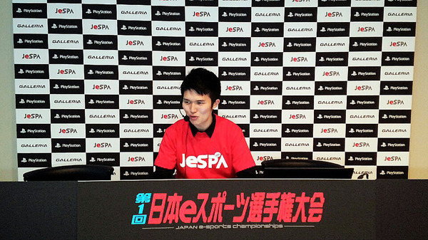 東京・御茶ノ水で2月21日に開催された「第1回 日本eスポーツ選手権大会 東京予選」。決勝大会は3月12日、チームスマイル・豊洲PIT（江東区）で行われる