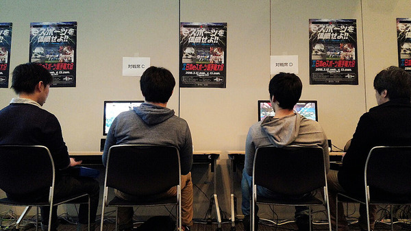 東京・御茶ノ水で2月21日に開催された「第1回 日本eスポーツ選手権大会 東京予選」。決勝大会は3月12日、チームスマイル・豊洲PIT（江東区）で行われる