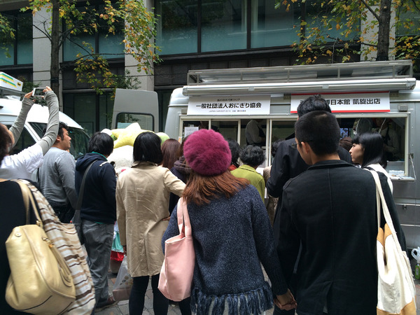 2015年11月、東京駅で開催されたイベントでの様子