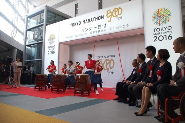 東京マラソンEXPO2016が開催（2016年2月25日）