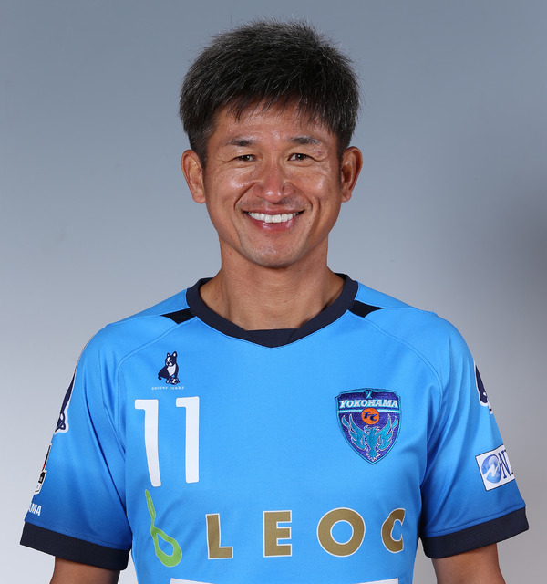 三浦知良(C)YOKOHAMA FC