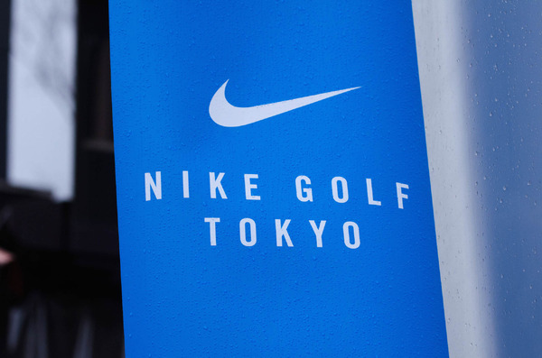ナイキゴルフ東京が表参道に期間限定オープン