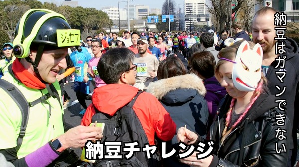 東京マラソンを360度カメラで撮影、ランニング・アーティストが動画公開