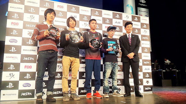 東京・豊洲で3月13日に開催された「第1回 日本eスポーツ選手権大会」決勝のようす