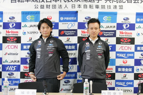 新城幸也＆内間康平、リオ五輪自転車ロード男子の日本代表に